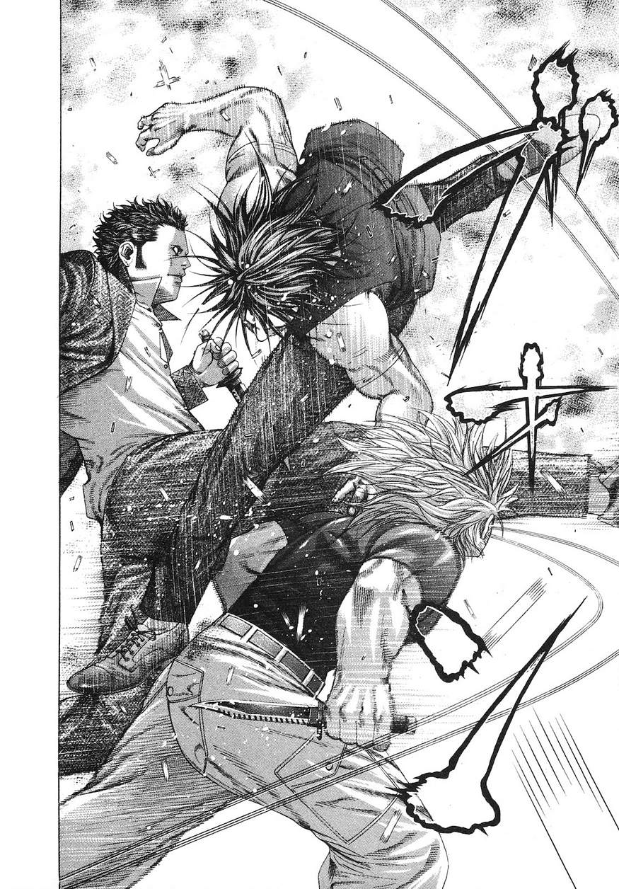 Usogui - Chapter 222 - Page 12